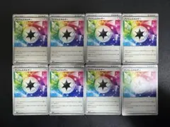 ゆう様 リクエスト 3点 まとめ商品