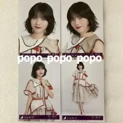 乃木坂46 林瑠奈 ビリヤニ 生写真4枚 コンプ ②