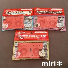 LOTTE ちいかわ　チョコレート型 ちいかわ　ハチワレ　うさぎ　3種類セットのサムネイル