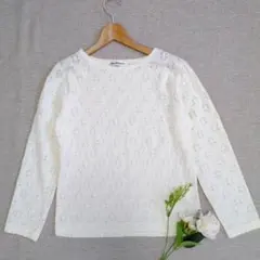 Item thumbnail for item b3f4431e-50d6-470c-8b2e-26511afadc8b