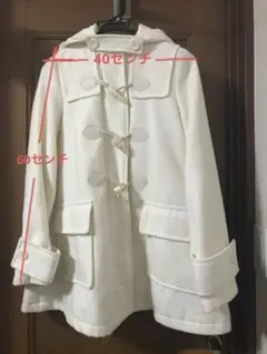 ダッフルコート ホワイト