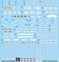 Item thumbnail for item 926742bc-2938-4fc7-a014-e068245e2958