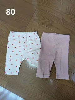 西松屋　パンツ