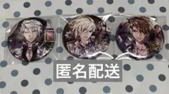 アイナナ 缶バッジ 8th Anniversary TRIGGERセット