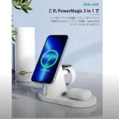 Item thumbnail for item 734c7e8f-26b4-40f5-802a-34ba3b8b9191