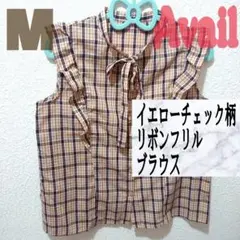 イエロー チェック柄 リボン フリル ブラウス♥️M GU GRL