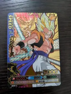 2026年最新】ドラゴンバトラーズの人気アイテム - メルカリ