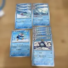 ポケカ メガインフェルノ パウワウ ジュゴン ポッチャマ ポッタイシ 11枚のサムネイル