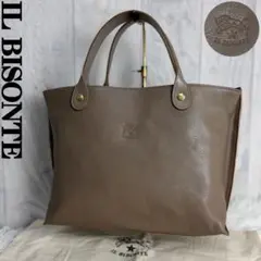 2025年最新】il bisonte トートバッグの人気アイテム - メルカリ