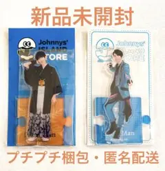 SnowMan 向井康二 アクリルスタンド