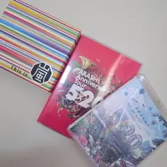 ARASHI Anniversary Tour 5×20 DVD他２点