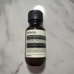 【新品未使用】Aesop アンドラム　エクスペディエント　ハンドジェル　50ml