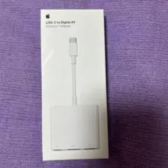 USB-C to Digital AV Multiport Adapter