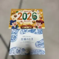 Item thumbnail for item 9f86ebd7-8bd0-4544-a50c-ae5b849db732