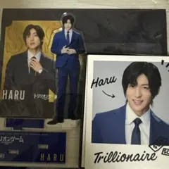 トリリオンゲーム 目黒蓮