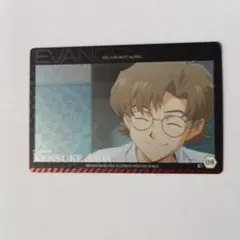 Item thumbnail for item ba48f290-2b7b-4b41-abdc-c852082b86ea