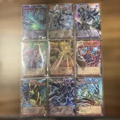 アーケオス UR BW4 ダークラッシュ 075/069 - メルカリ
