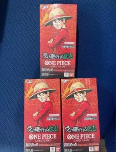 大幅値下げ！超高重量 ワンピースカードゲーム 受け継がれる意志