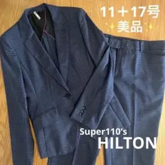 HILTON ネイビー チェック柄 パンツスーツ Super110 大きいサイズ