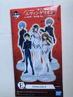 一番くじ エヴァンゲリオン ～初号機、暴走！～　未開封品