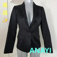 ANAYI アナイ 紺ブレ ブレザー ダブルジャケット 金ボタン 38 M - メルカリ