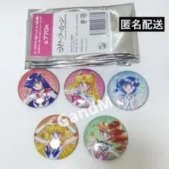 セーラームーン 笑顔Ver オーロララメ缶バッジ ローソン 明治 - メルカリ