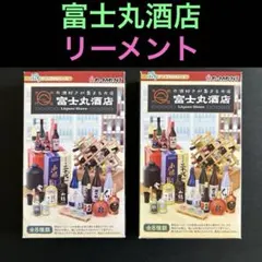 Item thumbnail for item 2813aefb-d989-40de-94d6-108502d8bddf