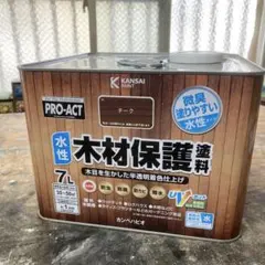 タカラ塗料クイックサンド 水性4kg - メルカリ