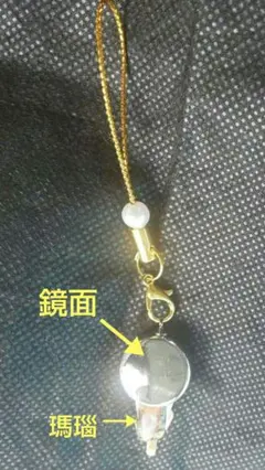 Item thumbnail for item bb0cae63-e011-4252-ba44-b46d0ca3cb5c