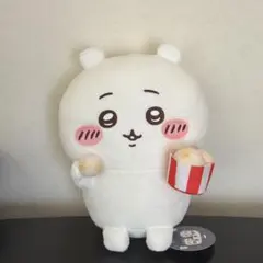 ポップコーン ぬいぐるみ 【ちいかわ】