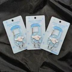 シナモンロール　カラビナキーホルダー 3個セット 　サンリオ