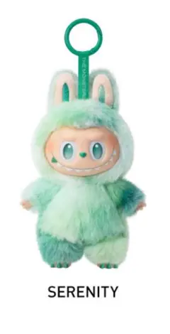 正規品　Big into Energy エナジー ラブブ　SERENITY