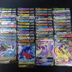 ポケモンカード　V・RR、RRRまとめ売り50枚