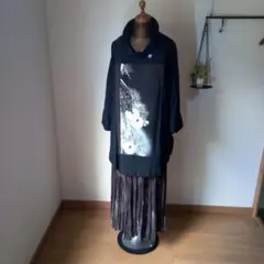 留袖リメイク ファッション