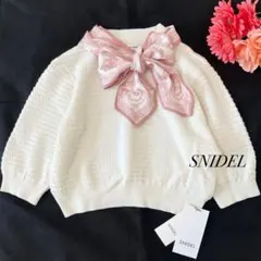 新品✨️タグ付 SNIDEL スカーフ付きトップス プルオーバー ニット 白