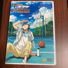 黒子のバスケ DVD FAN DISC～終わらない夏～〈2013年12月20日…