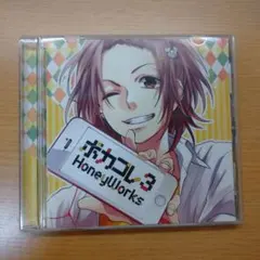 2026年最新】honeyworks cdの人気アイテム - メルカリ