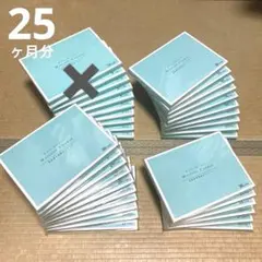2026年最新】家庭保育園の人気アイテム - メルカリ