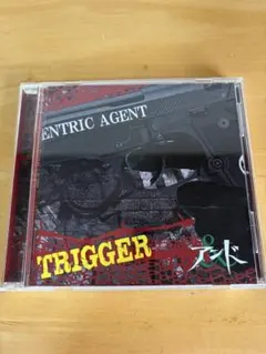 ECCENTRIC AGENT / TRIGGER