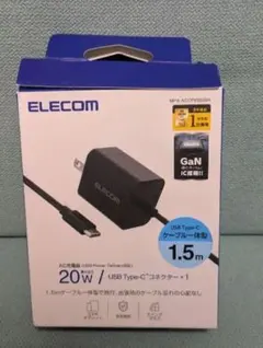 ゆう様 リクエスト 2点 まとめ商品