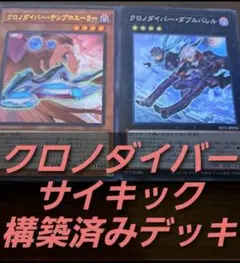 希少レア、アンズのクロバット ○ ポケモンカード☆VS 066/141 - メルカリ