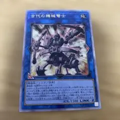 遊戯王 異次元の女戦士 304-027スーパーレア - メルカリ