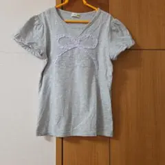 Item thumbnail for item faadba80-93fe-4d03-937e-ded84d04ca9c