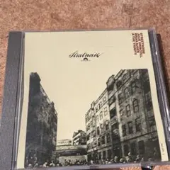 Streetnoise - Brian Auger & The Trinity