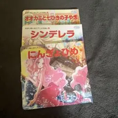 ゆびさきミルクティーフィギュア3セット もう 製造してない ここにいる