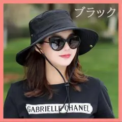 △サファリハット ブラック メンズ レディース アウトドア キャンプ 釣り041