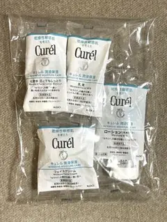 Curél モイスチャーケアトライアルセット 4パック