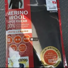 ワークマン メリノウール アンダーウェア ブラック 2025 ロンT M