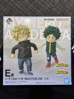 僕のヒーローアカデミア ヒロアカ 一番くじ 更に向こうへ Ｅ賞 いずく&かつき