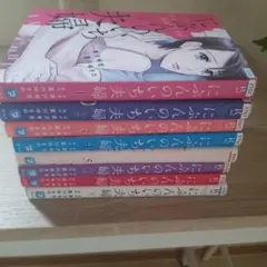 にぶんのいち夫婦 全巻セット　1～8